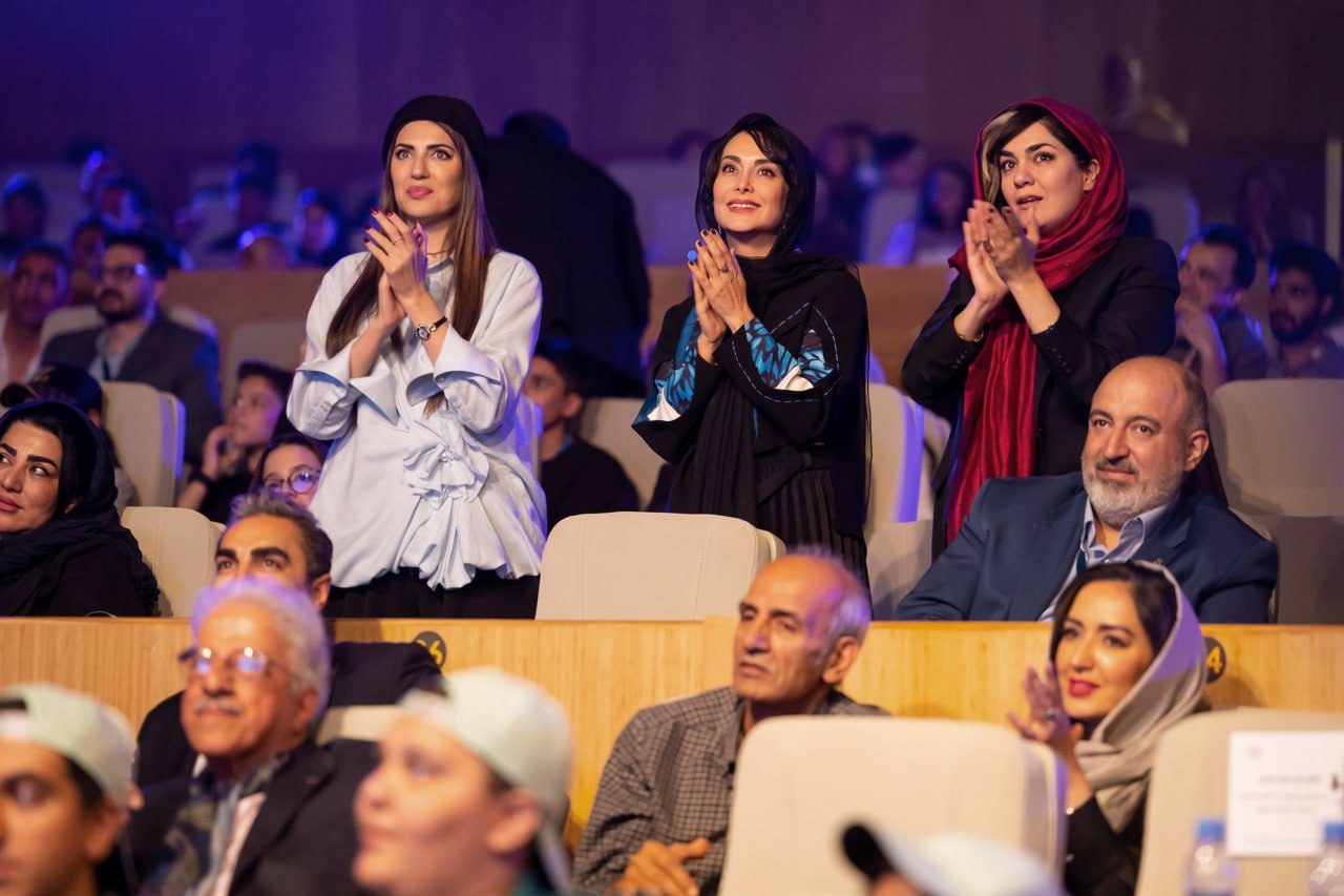 اختتامیه جشنواره فیلمهای کودکان و نوجوانان اصفهان