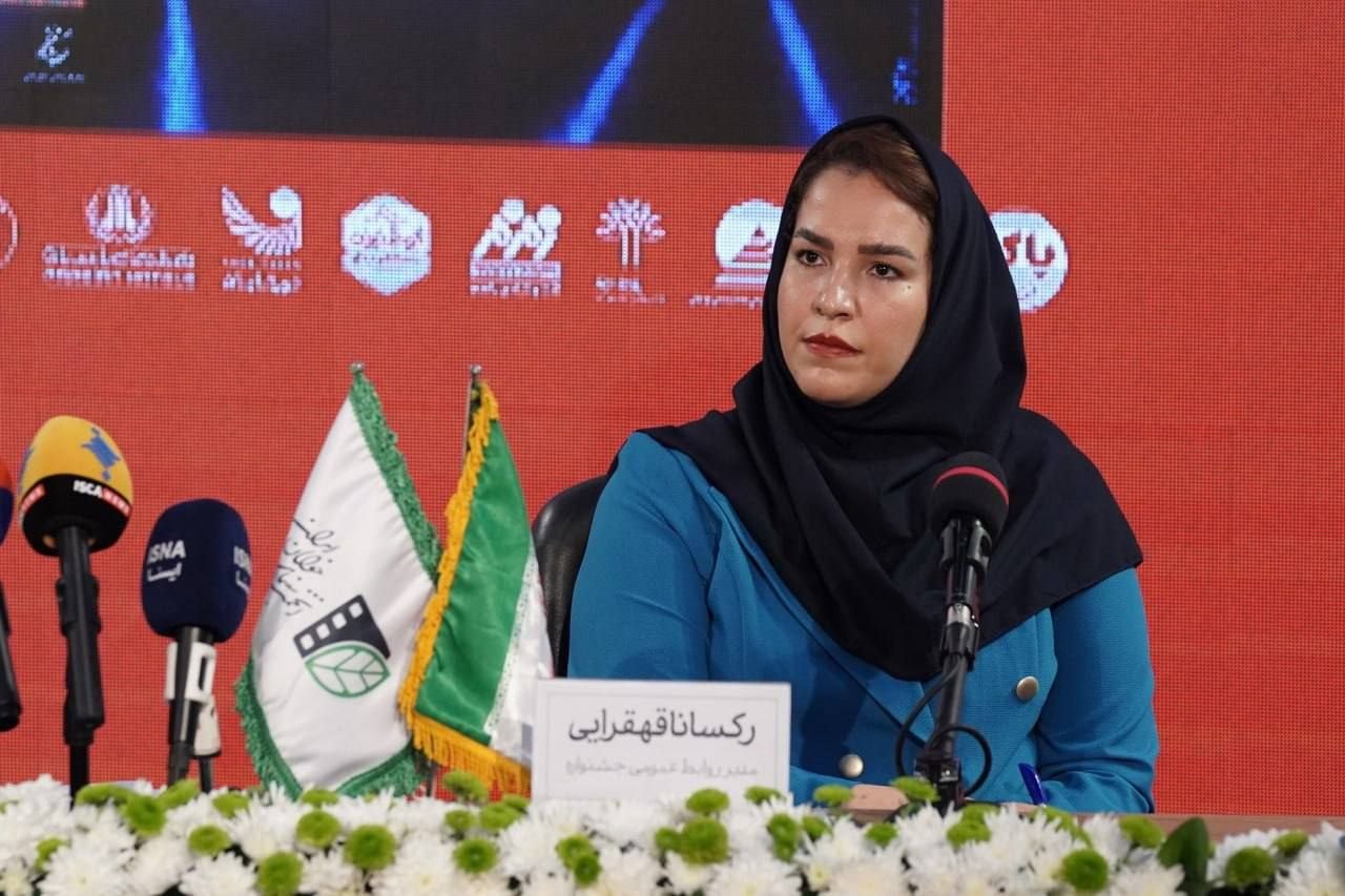 رکسانا قهقرایی